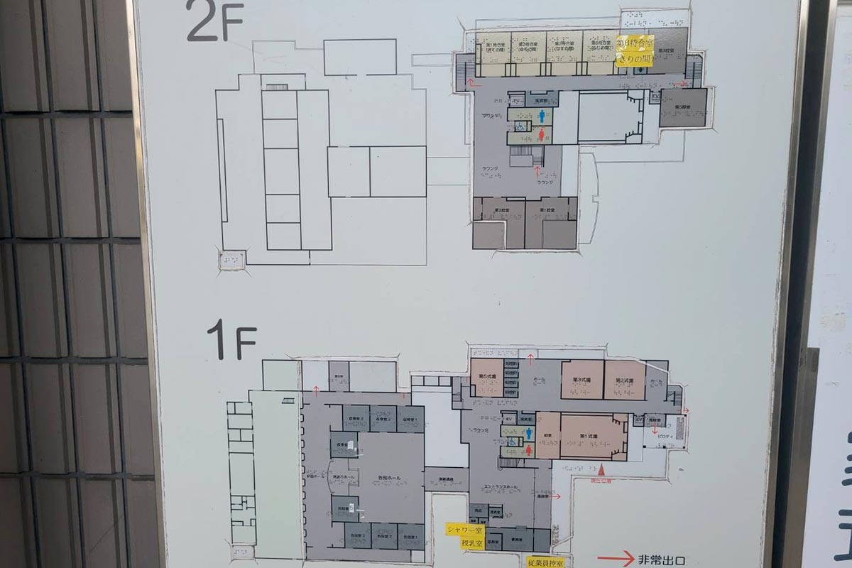 所沢市斎場の案内図